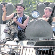 ������ ���������� ���: ��� ������������� � ������