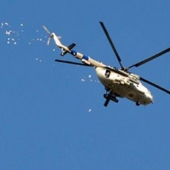 ����� ������� ���-29 ������������ �������� � ���� �������� ����� - ���� 