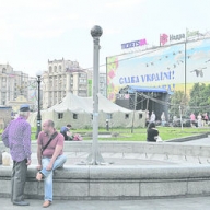 � ������ ����� ������������ ������������� ��������