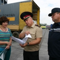 ������ ������ ������������� ����� ������ �������� ������� ������� ����� � ��������� 