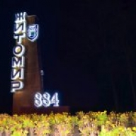 �� ������ ����������� ��������� ����� �������� 884� � ��������� ��� ����� ������ ������ ��������� ����� �� ������