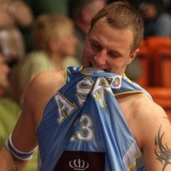 Экс-игрок БК Экс-игрок БК