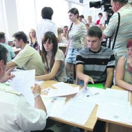 Новый закон о высшем образовании: стипендии больше, а учебы - меньше Новый закон о высшем образовании: стипендии больше, а учебы - меньше