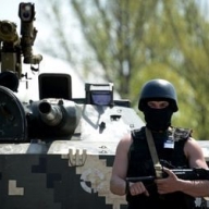 На Донбассе задержали заблудившийся На Донбассе задержали заблудившийся