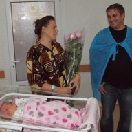 ������� ���������, ������� ������ �������� �������