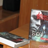 � ������� ������������ ������ ���������� ������������, ������������� ��� ���������