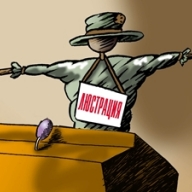 ��� �������� ��������� ������� �� 2 ����� ������� - ��������