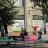 ����� �������� ������� � ��������� �������� �������� � �������� �� �������� ������ ����