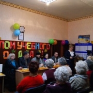 � ������������ �������� �������� � ��������� ������� ����� ������� ���