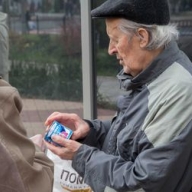 ������ �� ������ �������� ������ ����� ���������� �� ��������