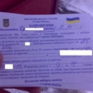 ³��������, �� �� �������� ���������� �� ������ - ����� ��� �� �� ������� �������