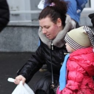 �������� ��������� �� ���� ��� �� 11 ������