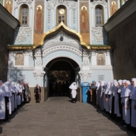 ��� ������� �������� � �������: ������� ����� � ������� � ����� �� �������� ����