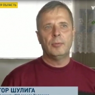 Луганскую область отстроят силами всей Украины Луганскую область отстроят силами всей Украины