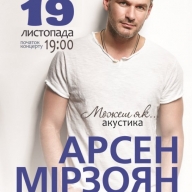 ����� ̳����� � ³����� � ��������� ������ ��