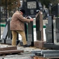 ������ �������� ���������� �������� ��������� ������� � ������ ����� � �����