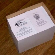 В Запорожье задержали диверсанта, который хотел создать еще одну В Запорожье задержали диверсанта, который хотел создать еще одну