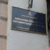 � ����������� ������ ����� 200 ��������� ��������� �� ������� ��� ������������, - ��������