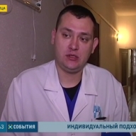 �������� ������������ �� �������� �������������� ������������