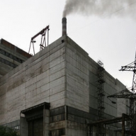 На украинских ТЭС осталось запаса угля на 1-2 дня – глава Минэнергоугля На украинских ТЭС осталось запаса угля на 1-2 дня – глава Минэнергоугля