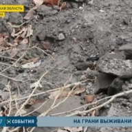 Авдеевка находится на грани выживания Авдеевка находится на грани выживания