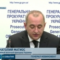 Генерала Виктора Назарова освободили из-под ареста Генерала Виктора Назарова освободили из-под ареста