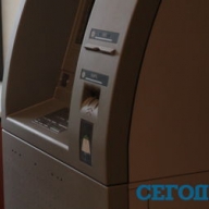 � �������� ������� ������������ ����������