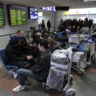 ������ �� ������ � �������, �������������� � ��������� �������