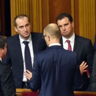 ТОП предновогодних обещаний власти ТОП предновогодних обещаний власти