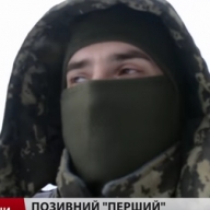 Днепропетровская область готовится к обороне и помогает военным Днепропетровская область готовится к обороне и помогает военным