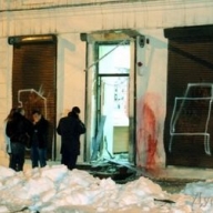 ����� ����� � ������ ��������������� ��� ������