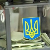 �������� ����� � 17 �� ³�������� ������ � ����-10� ���������� ������ ������