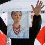 � ����������� ������� ������� �� ������� �����������