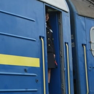 ����������, ������� �� ������ � ����� ������ �� ���� ������� ��������, ������� � 