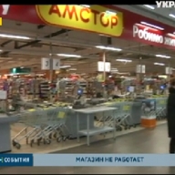 ���� ��������� 