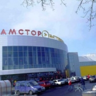 В Мариуполе митингуют сотрудники В Мариуполе митингуют сотрудники