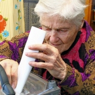 �������� ������� �������� ����� ��������