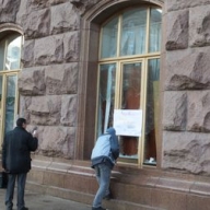 � ������ ���� ������� ����