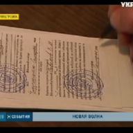 По Украине прокатится четвертая волна частичной мобилизации По Украине прокатится четвертая волна частичной мобилизации