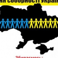 ³������� � �������� ������ � ����-���� ����������� �� ���� ��������� ������