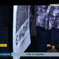 �� ����� � ��������� ������� �������� ����� ������ ���������� �������