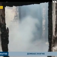 В Донецкой области от обстрелов продолжает страдать мирное население В Донецкой области от обстрелов продолжает страдать мирное население