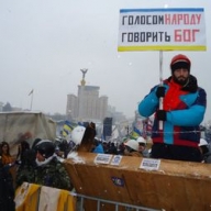 В Днепропетровске появился проспект имени Сергея Нигояна В Днепропетровске появился проспект имени Сергея Нигояна