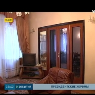 ������������� ���������� �� ������ �������� � �������