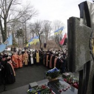 ����� ���, 29 ������: ������ ��������� � �����������, ������ �����������, ���������� ��� �� ������� � ������ ������