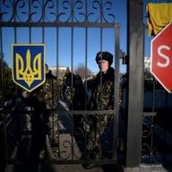 ������� ������� �������� �� ������� � �������������� - ����