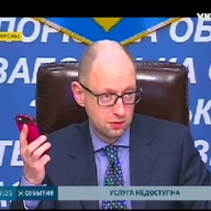 � ��������� ������� ������� �� ������ ���������� ������ � ������������