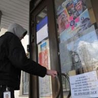 ���� � �� ������� ����� ������ �� ����� �����������: ����������� ������