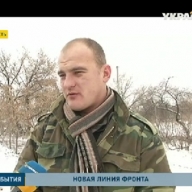 Дебальцево уже месяц подвергается непрерывным атакам Дебальцево уже месяц подвергается непрерывным атакам