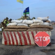 Обстрелян блокпост на Виноградном Обстрелян блокпост на Виноградном